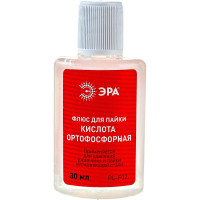 Флюс PLF02 кислота ортофосфорная 30 мл для пайки ЭРА Б0052560