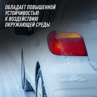 Силиконовая смазка для резиновых уплотнителей LAVR 100 мл Ln1540