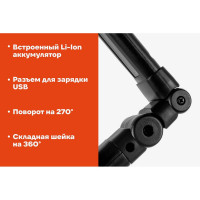 Автомобильный фонарь Gigant 400Лм Li-Ion RSL-400