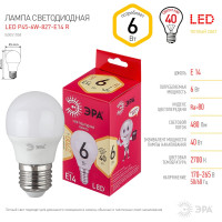 Светодиодная лампочка ЭРА RED LINE LED P45-6W-827-E14 R Е14 / E14 6 Вт теплый белый свет Б0051058