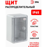 Щит ЭРА ЩМП-П 300х200х130, прозрачная дверь УХЛ1 IP65 IK10, пластиковый Б0052352