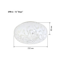 Потолочный светодиодный светильник ЭРА SPB-6-12 Классик без ДУ Onyx 12Вт Б0051077