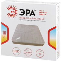 Потолочный светодиодный светильник ЭРА Классик без ДУ SPB-6-18 Nancy S 18Вт 4000К квадратный Б0051092