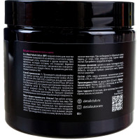 Вата для полировки металла и хрома Metal Polish Cotton Detail DT-0371