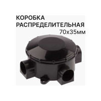 Распаечная коробка ЭРА KOR70353b открытой установки, трехрожковая, черная IP42 Б0052727