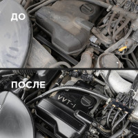 Пенный очиститель-кондиционер двигателя WOG 650 мл WGC0855