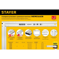 Жесткий столярный угольник STAYER Hercules 500 мм 3432-50