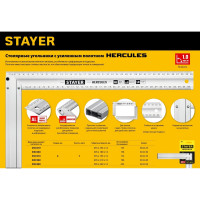 Жесткий столярный угольник STAYER Hercules 250 мм 3432-25