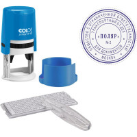 Самонаборная печать Colop Printer 2 круга R 40/2 SET