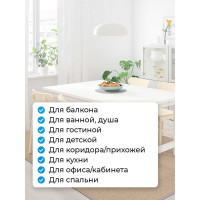 Водно-дисперсионная краска для помещений с высокой эксплуатационной нагрузкой MASTERFARBE (моющаяся; износостойкая; белая; 3 кг) 4631159427569