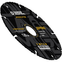 Диск пильный по дереву WOODCUTTER (125х22.23 мм) Diamond Industrial DID125W