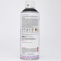 Аэрозольная магнитная, грифельная краска для досок и стен Siana SNMG001