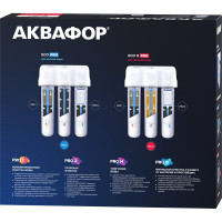 Водоочиститель Аквафор Кристалл ECO H Pro
