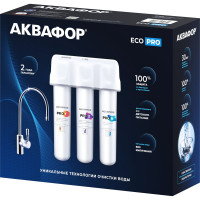 Водоочиститель Аквафор Кристалл ECO Pro