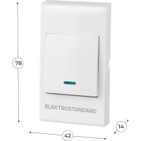 Звонковая кнопка Elektrostandard 26021 00 белый a055437