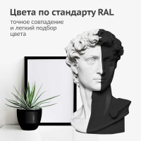 Эмаль универсальная акриловая KUDO RAL 9005 чёрная высокоглянцевая 0.52 л KU-A9005