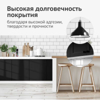 Эмаль универсальная акриловая KUDO RAL 9005 чёрная высокоглянцевая 0.52 л KU-A9005