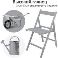 Универсальная акриловая эмаль KUDO RAL 7040 серая высокоглянцевая объем 520 мл KU-A7040