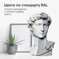 Универсальная акриловая эмаль KUDO RAL 7040 серая высокоглянцевая объем 520 мл KU-A7040