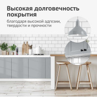 Универсальная акриловая эмаль KUDO RAL 7040 серая высокоглянцевая объем 520 мл KU-A7040