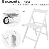 Эмаль универсальная акриловая KUDO RAL 9003 белая высокоглянцевая объем 520 мл KU-A9003