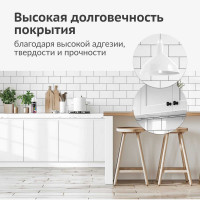 Эмаль универсальная акриловая KUDO RAL 9003 белая высокоглянцевая объем 520 мл KU-A9003