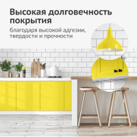 Аэрозольная краска в баллончике KUDO быстросохнущая акриловая универсальная глянцевая RAL 1018 жёлтая KU-A1018