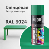 Эмаль универсальная акриловая KUDO RAL 6024 светло-зеленая высокоглянцевая KU-A6024