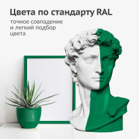 Эмаль универсальная акриловая KUDO RAL 6024 светло-зеленая высокоглянцевая KU-A6024