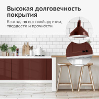 Аэрозольная краска в баллончике KUDO быстросохнущая акриловая универсальная глянцевая RAL 8012 красно-коричневая KU-A8012