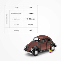 Аэрозольная краска в баллончике KUDO быстросохнущая акриловая универсальная глянцевая RAL 8012 красно-коричневая KU-A8012