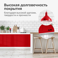 Аэрозольная краска в баллончике KUDO быстросохнущая акриловая универсальная глянцевая RAL 3020 красная KU-A3020