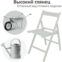 Эмаль универсальная акриловая KUDO RAL 7035 светло-серая высокоглянцевая 520 мл KU-A7035