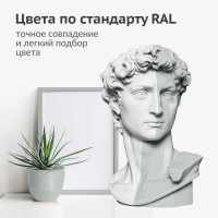 Эмаль универсальная акриловая KUDO RAL 7035 светло-серая высокоглянцевая 520 мл KU-A7035