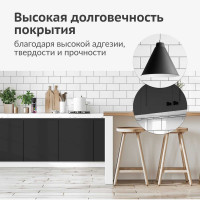 Аэрозольная краска в баллончике KUDO быстросохнущая акриловая универсальная матовая RAL 9005 чёрная KU-A9005M