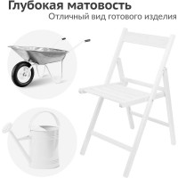 Аэрозольная краска в баллончике KUDO быстросохнущая акриловая универсальная матовая RAL 9003 белая KU-A9003M