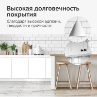 Аэрозольная краска в баллончике KUDO быстросохнущая акриловая универсальная матовая RAL 9003 белая KU-A9003M