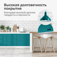 Эмаль универсальная акриловая KUDO RAL 5018 бирюзовая высокоглянцевая KU-A5018