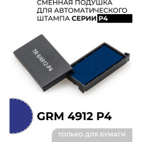 Подушка штемпельная сменная GRM 4912-P4, синяя, для автоматического штампа Trodat 4912 Printy 4.0 171100056