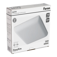 Светодиодный светильник FERON AL514 встраиваемый с регулируемым монтажным диаметром (до 190 мм) 26W 4000K белый серия FlexyRim 41572