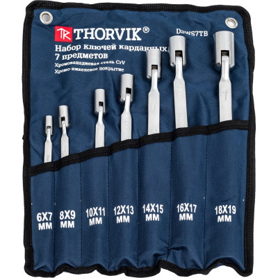 Набор гаечных карданных ключей Thorvik DSWS7TB в сумке, 6-19 мм, 7 предметов 53474