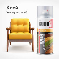 Аэрозольный универсальный клей KUDO KU-H311
