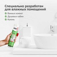 Силиконовый санитарный герметик KUDO (прозрачный; 280 мл) KSK-120