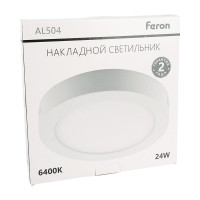 Светодиодный накладной светильник FERON AL504 24W 6400K белый 41575