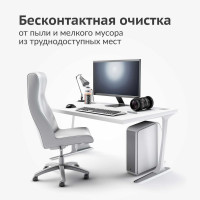 Сжатый воздух KUDO горючий KU-H450