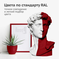 Эмаль универсальная акриловая KUDO satin RAL 3002 карминно-красная KU-0A3002