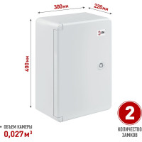 Щит ЭРА ЩМП-П 400х300х220, УХЛ1, IP65, IK10, пластиковый Б0052365