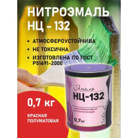 Эмаль White House НЦ-132 (красная; 0.7 кг) 16207