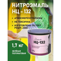 Эмаль White House НЦ-132 (зеленая; 1.7 кг) 16212