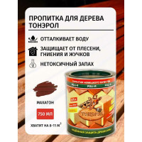 Пропитка Poli-R Тонэрол (махагон; 0.75 л) 15265